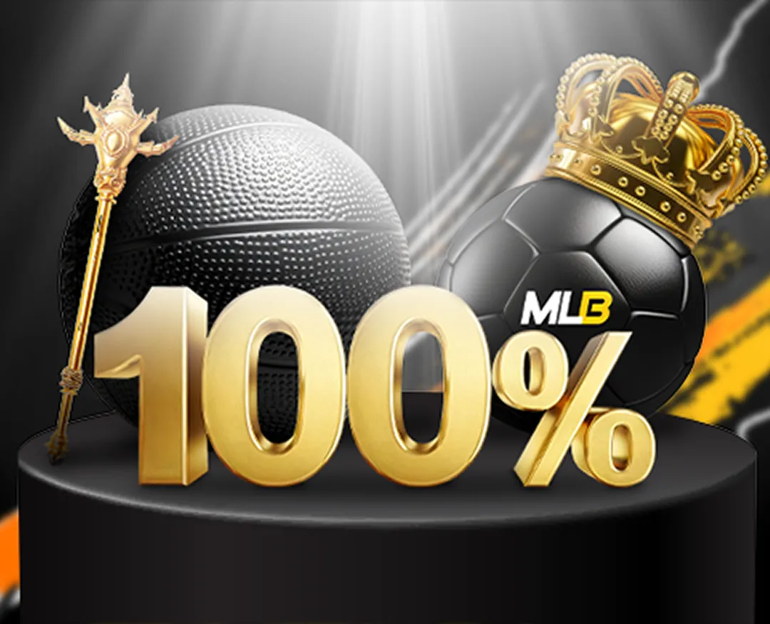 Haciendo que los Bonos Funcionen para Ti